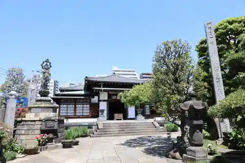 大円寺(東京都)
