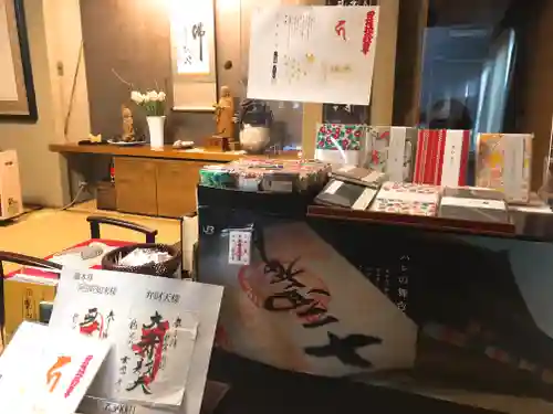 玄国寺(東京都)