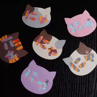 天王山 安楽寺(福井県)