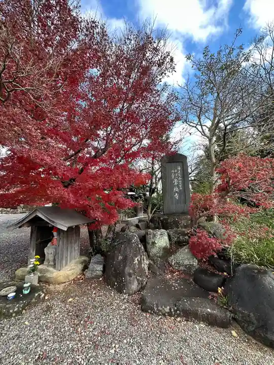 常福寺のその他建物