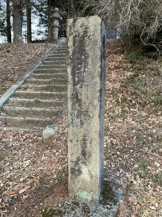 品川神社のその他建物