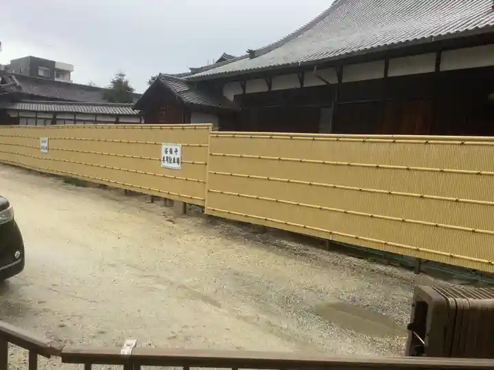 盛福寺のその他建物