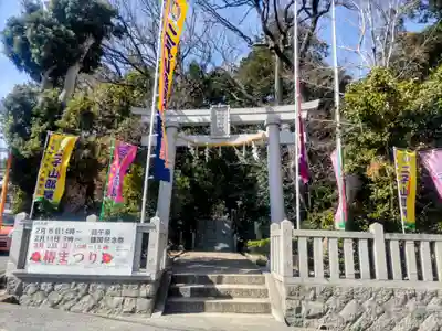 越木岩神社(兵庫県)