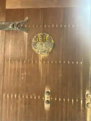 月心寺(石川県)