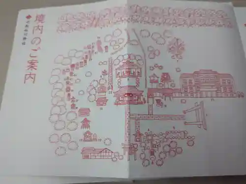 川越氷川神社の授与品その他