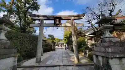 敷地神社（わら天神宮）(京都府)