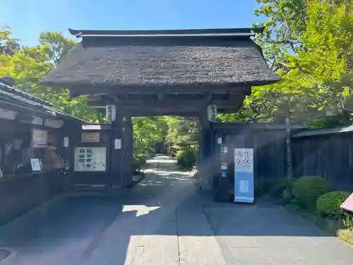 瑞巌寺の山門