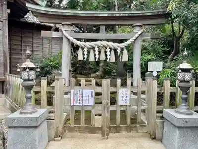 浅間神社(東京都)