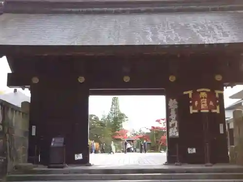 輪王寺の山門・神門