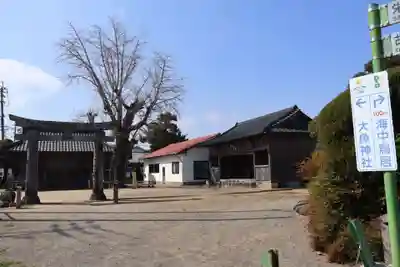 大魚神社(佐賀県)