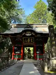 三峯神社(埼玉県)