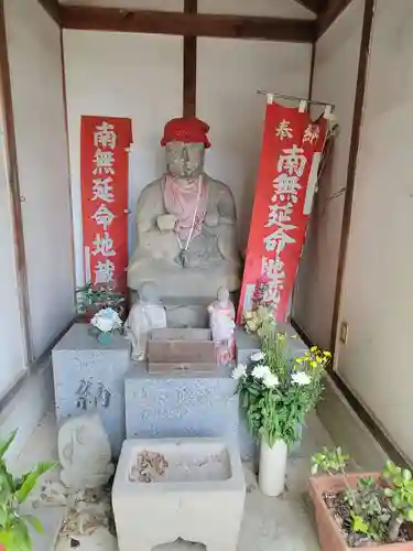 常楽寺六角堂稲荷大明神の地蔵