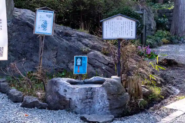 船魂神社(北海道)