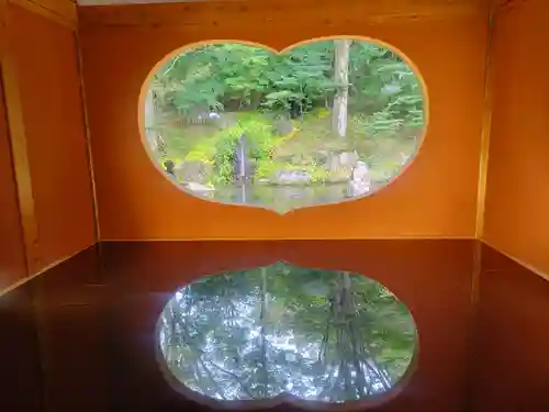 青龍山 吉祥寺(群馬県)