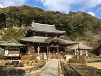 三室戸寺の本殿・本堂