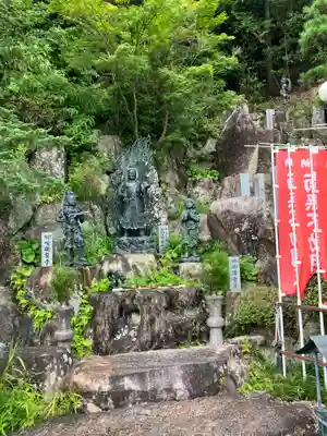 救馬溪観音(和歌山県)