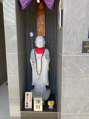 佛願寺(東京都)