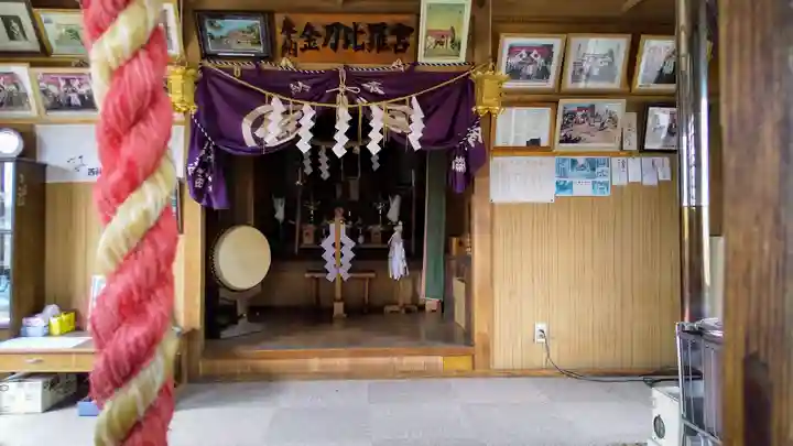 金刀比羅宮の本殿・本堂