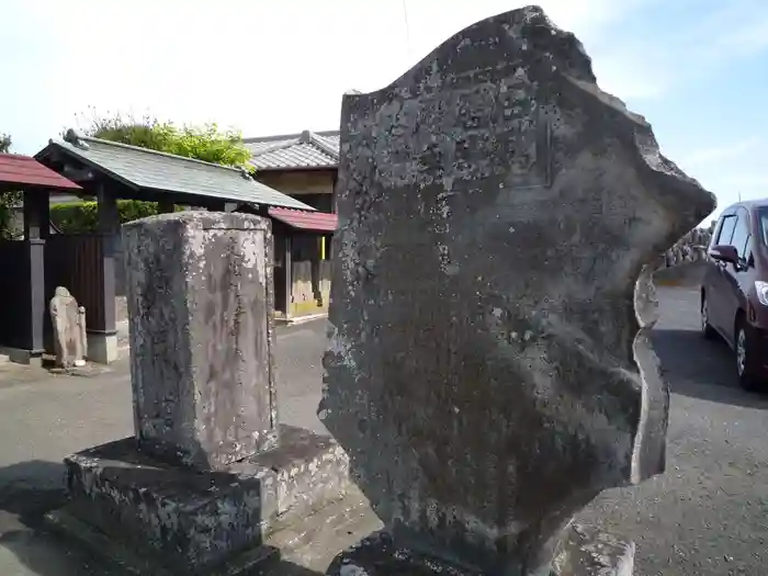 マリア地蔵の建物その他