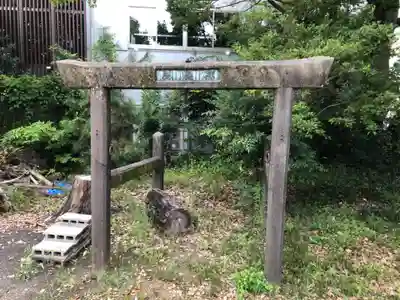 喚續社(愛知県)