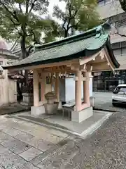 坐摩神社(大阪府)