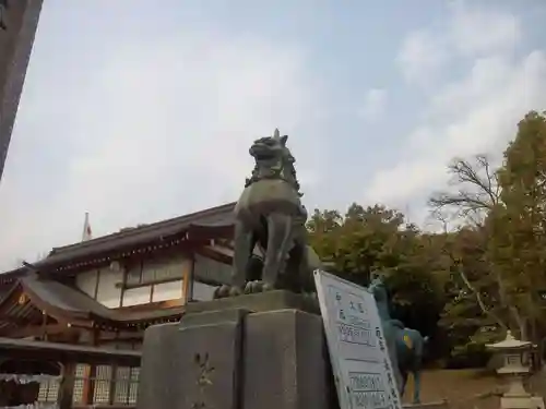 廣島護國神社の狛犬