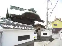 長福寺(神奈川県)