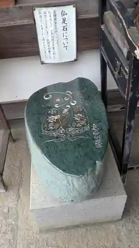 おふさ観音（観音寺）(奈良県)