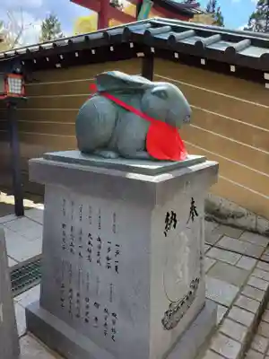 最勝院(青森県)