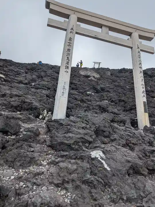 富士山頂上浅間大社奥宮(静岡県)