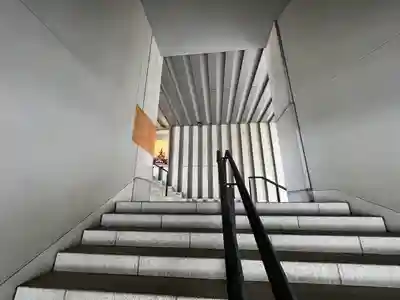 水天宮(東京都)