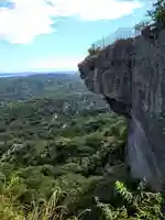 日本寺(千葉県)