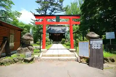 山家神社の末社・摂社