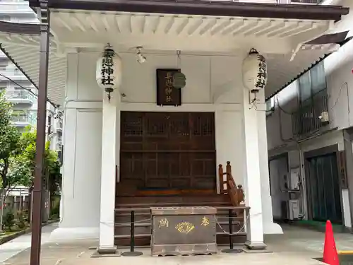 妻戀神社(東京都)