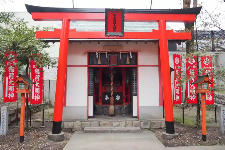 服部住吉神社(大阪府)