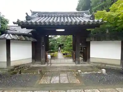 大雄院の山門・神門