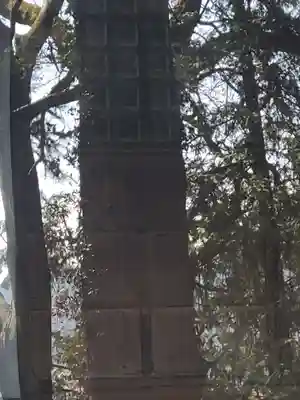御榊山神社(栃木県)