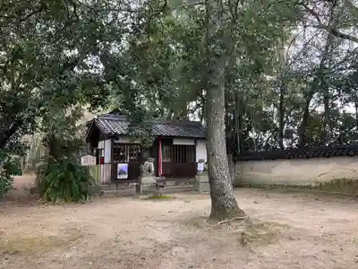 伊弉冊命神社(奈良県)