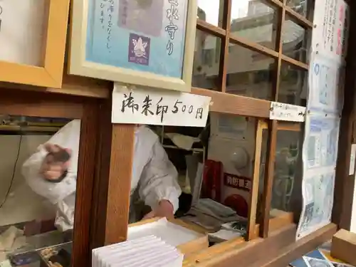 下御霊神社(京都府)