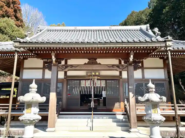 慈音院(滋賀県)