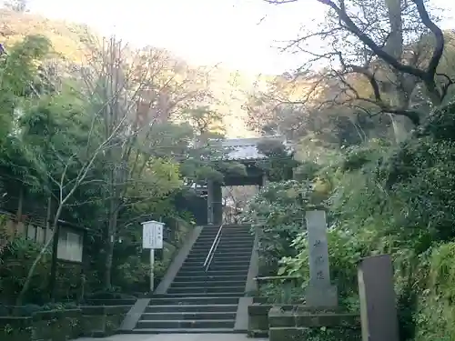 黄梅院（円覚寺塔頭）のその他建物