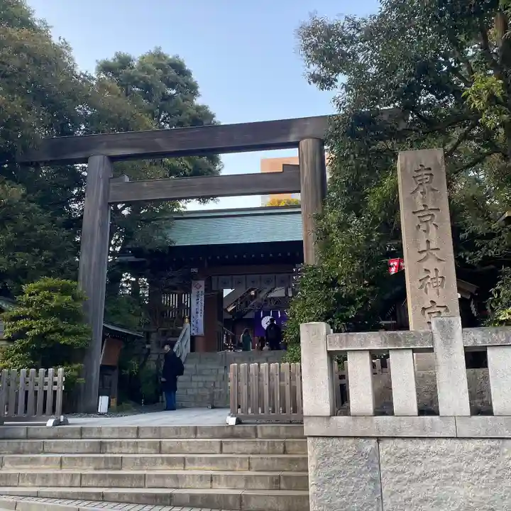 東京大神宮(東京都)