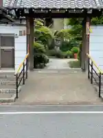 持明院の山門・神門