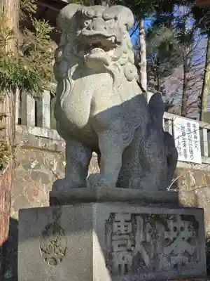手長神社(長野県)