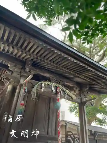 光明寺(神奈川県)