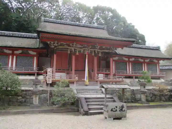 休ヶ岡八幡宮(薬師寺境内社)(奈良県)