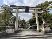 敷地神社(わら天神宮)の鳥居