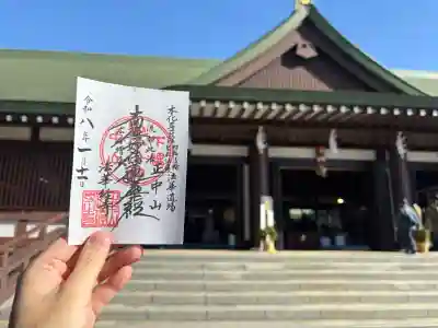法華経寺の{uncategorized: "未分類", other: "その他", undefined: "問題あり", building: "その他建物", grave: "お墓", sacred_gate: "鳥居", guardian: "狛犬", statue: "像", buddha: "仏像", history: "歴史", nature: "自然", garden: "庭園", animal: "動物", pagoda: "塔", temizu: "手水舎", mountain_gate: "山門・神門", sanctuary: "本殿・本堂", subordinate: "末社・摂社", art: "芸術", scenery: "景色", jizo: "地蔵", ema: "絵馬", goshuin: "御朱印", omikuji: "おみくじ", items: "授与品その他", amulet: "お守り", goshuincho: "御朱印帳", eats: "食事", festival: "お祭り", votive_dance: "神楽", shichigosan: "七五三参", wedding: "結婚式", experience: "体験その他", initially: "初詣", around: "周辺", anti_infection: "感染症対策"}