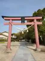 證誠神社の鳥居