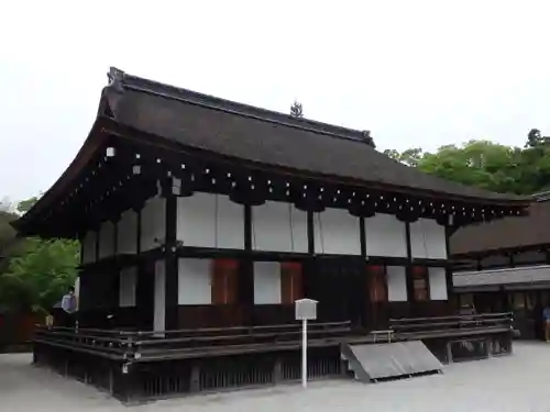 賀茂御祖神社（下鴨神社）の建物その他